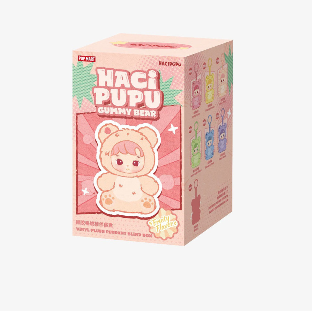 HACIPUPU Gummy Bear Series-Vinyl Plush Pendant Blind Box