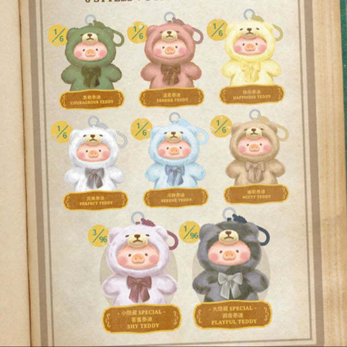 LuLu the Piggy Teddy Lulu Vinyl Face Series Plush Dolls, Blind Box