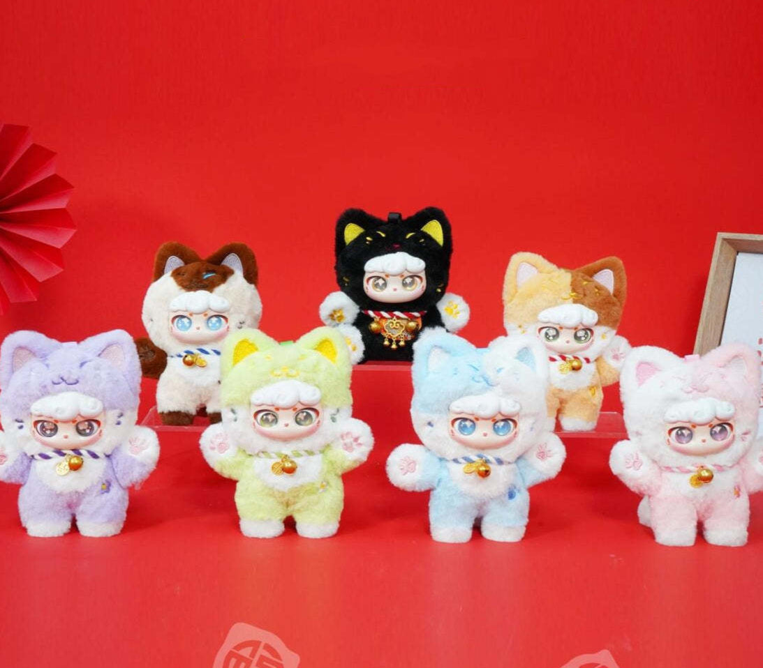 Lucky Meow Series V2 Plush Doll, Blind Box