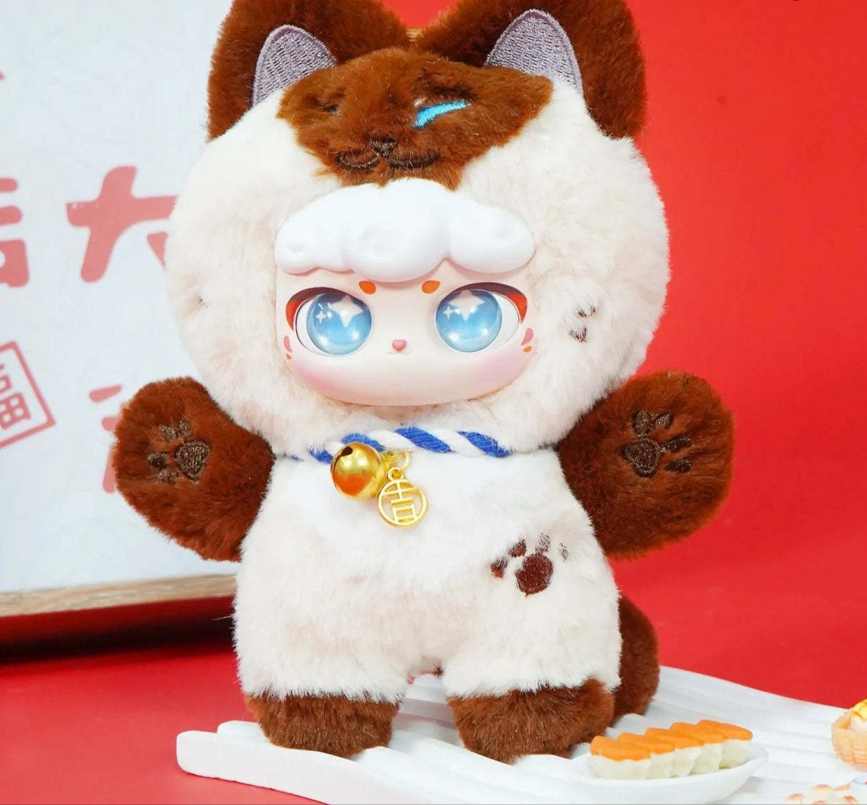 Lucky Meow Series V2 Plush Doll, Blind Box