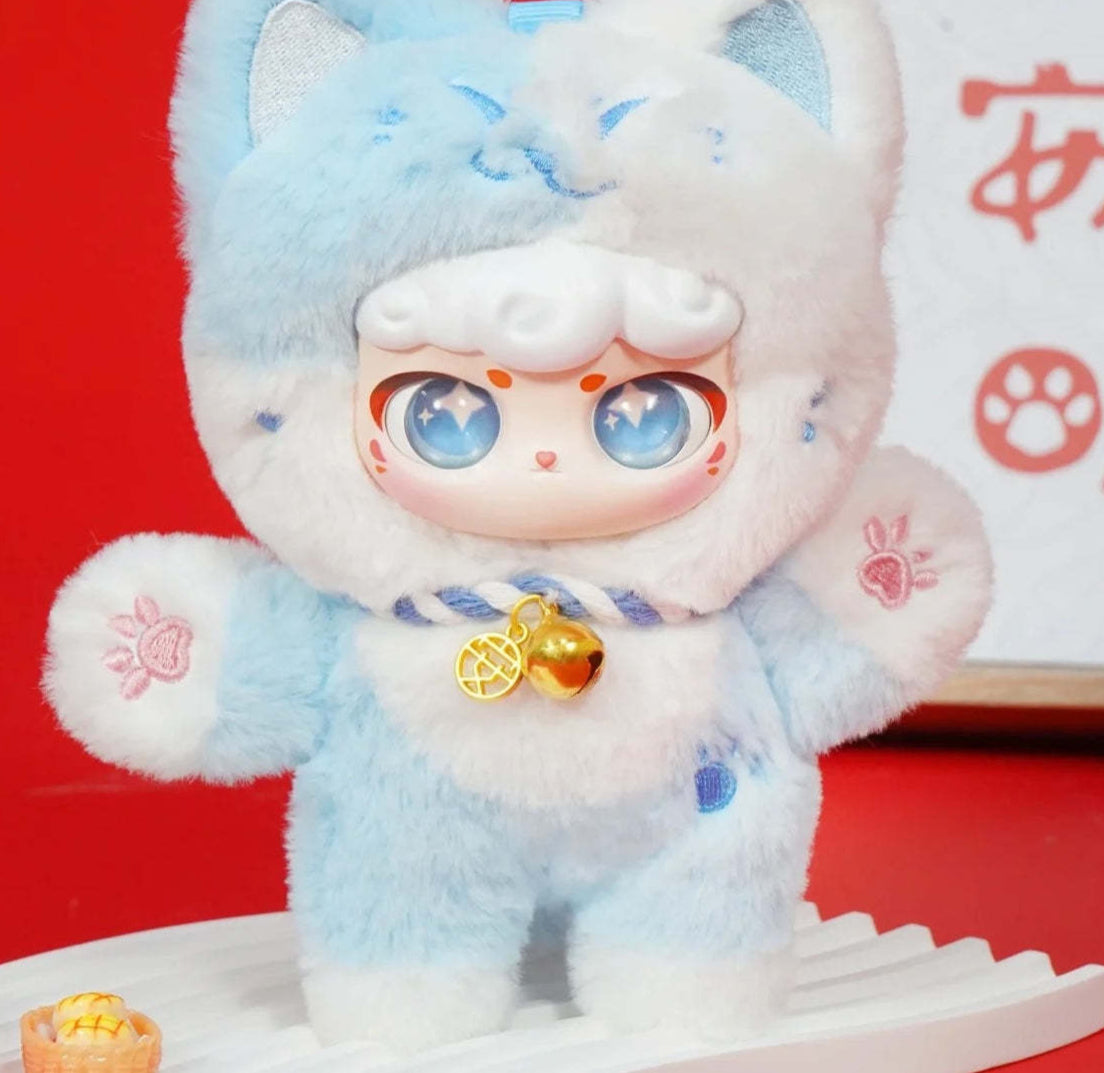 Lucky Meow Series V2 Plush Doll, Blind Box