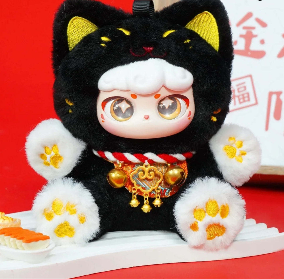 Lucky Meow Series V2 Plush Doll, Blind Box