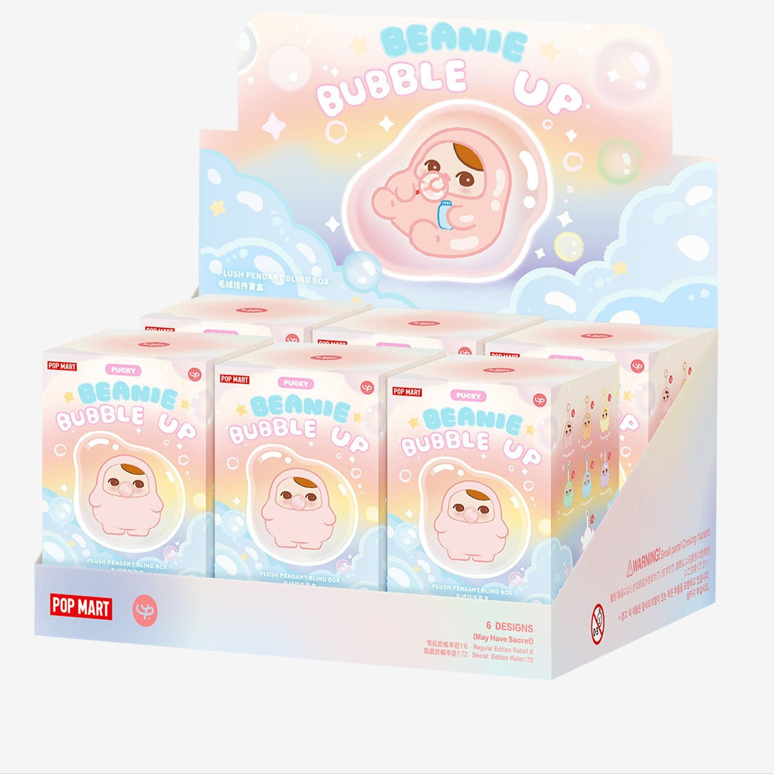 PUCKY BEANIE BUBBLE UP SERIES-Plush Pendant Blind Box
