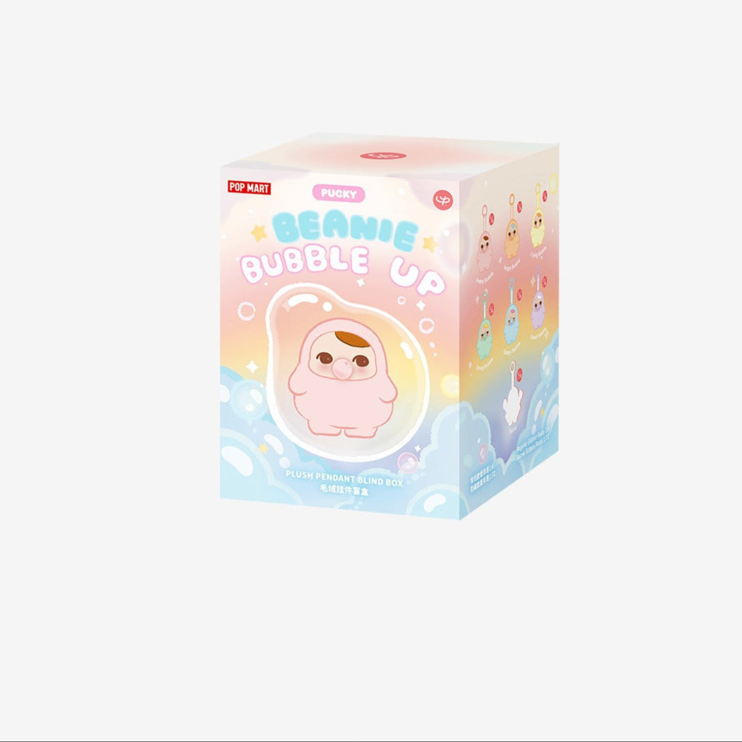 PUCKY BEANIE BUBBLE UP SERIES-Plush Pendant Blind Box