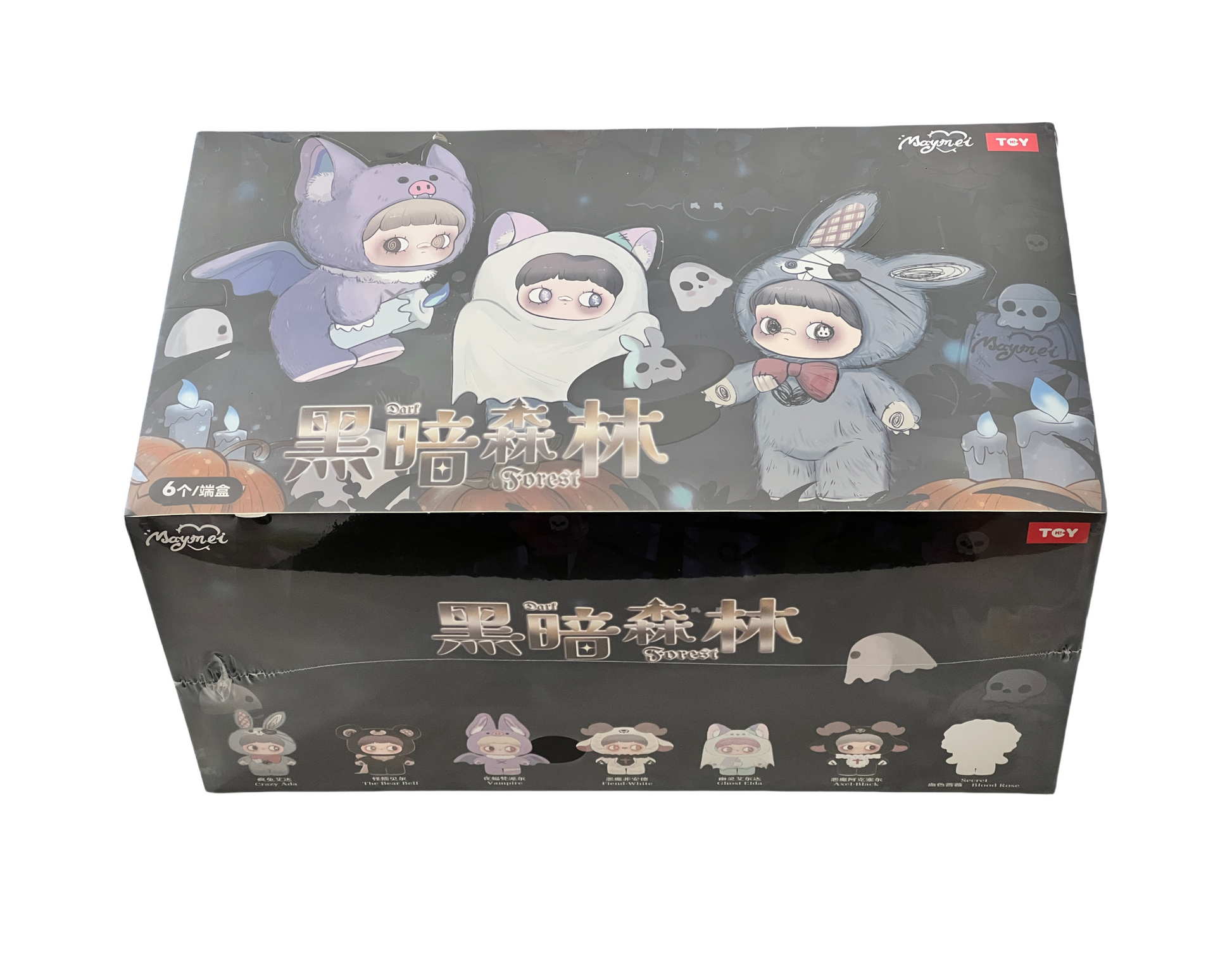 Maymei V2 Dark Forest Series Plush Dolls, Blind Box【HiToy】